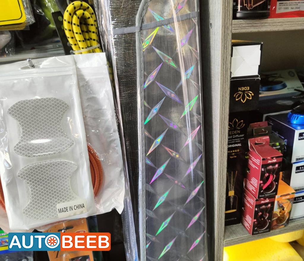 شمسيه زجاج 