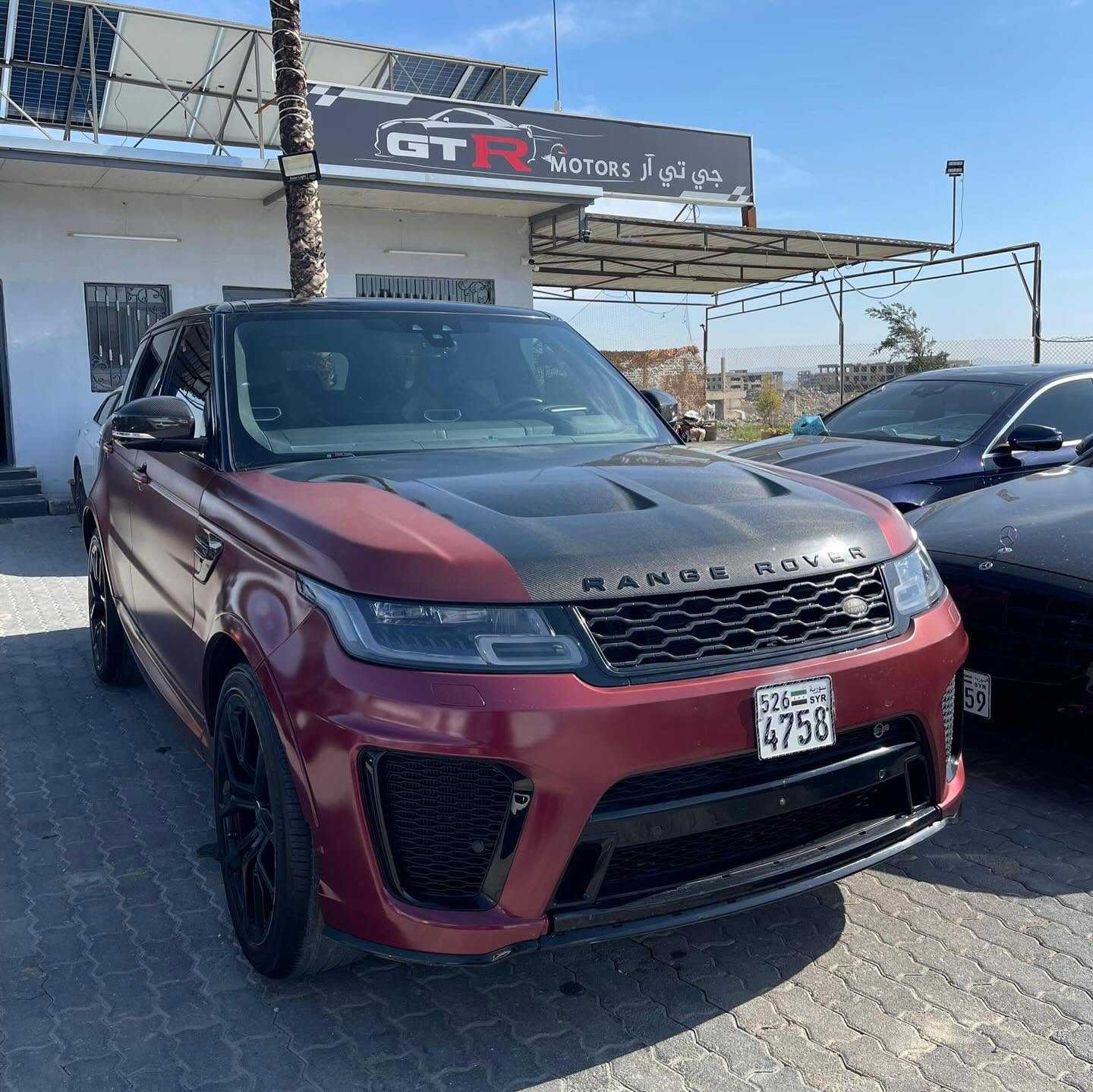 Land Rover Range Rover Sport 2020