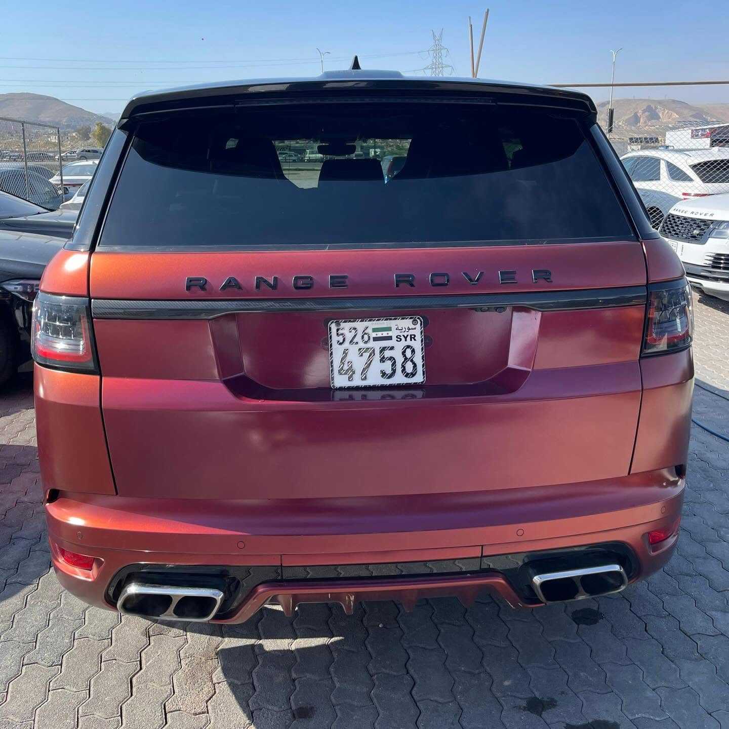 Land Rover Range Rover Sport 2020
