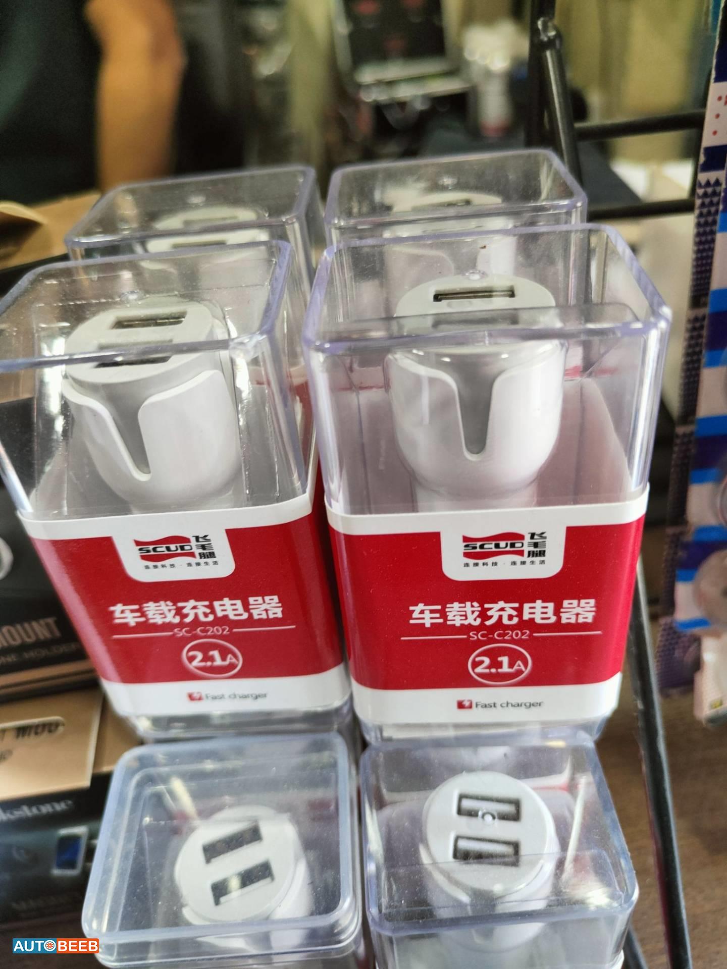 شاحن USB مدخلين 