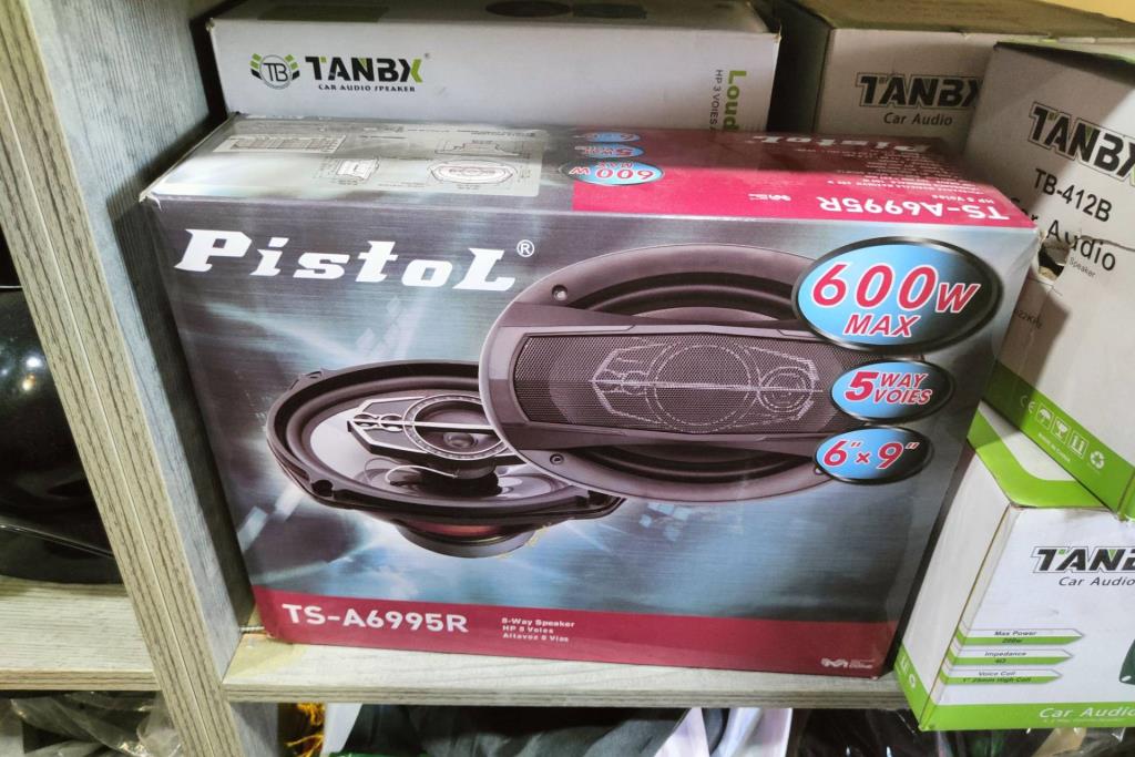 سماعات pistol 600w