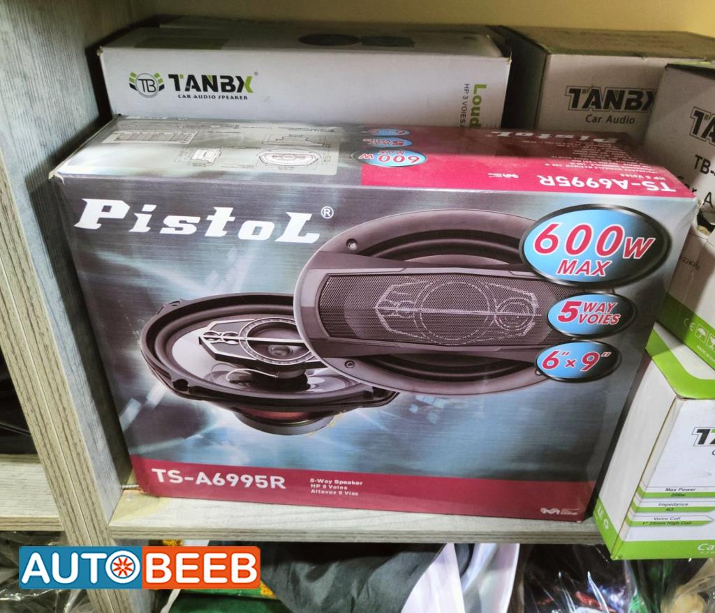 سماعات pistol 600w