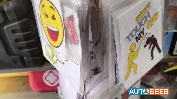  Stickers  