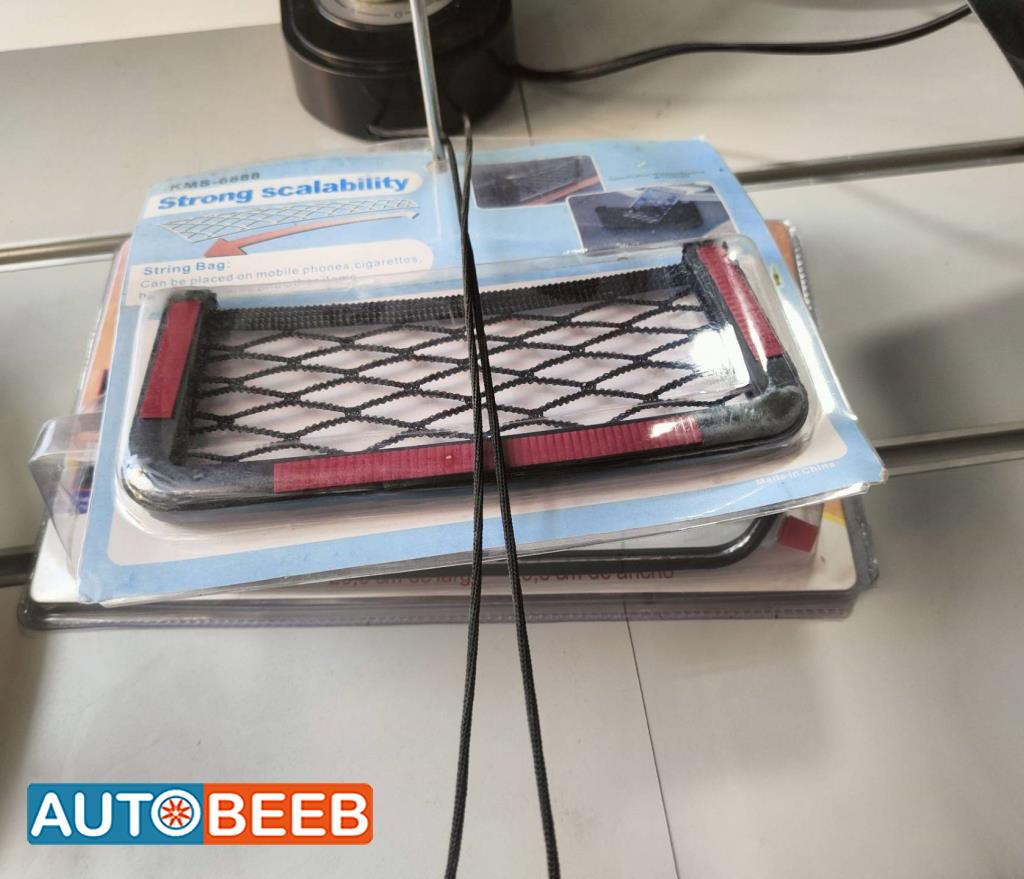  Phone holder  