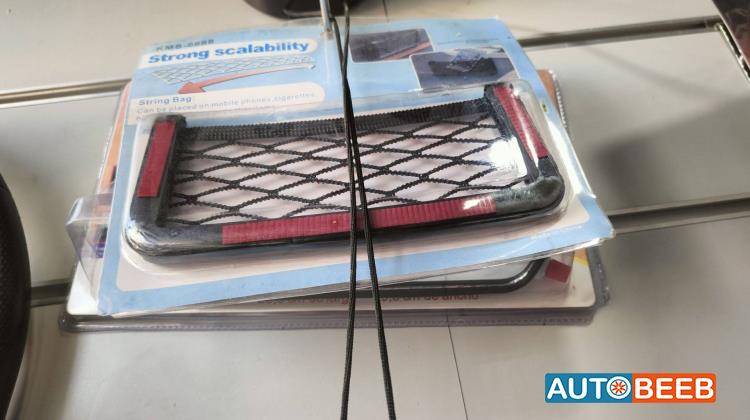  Phone holder  