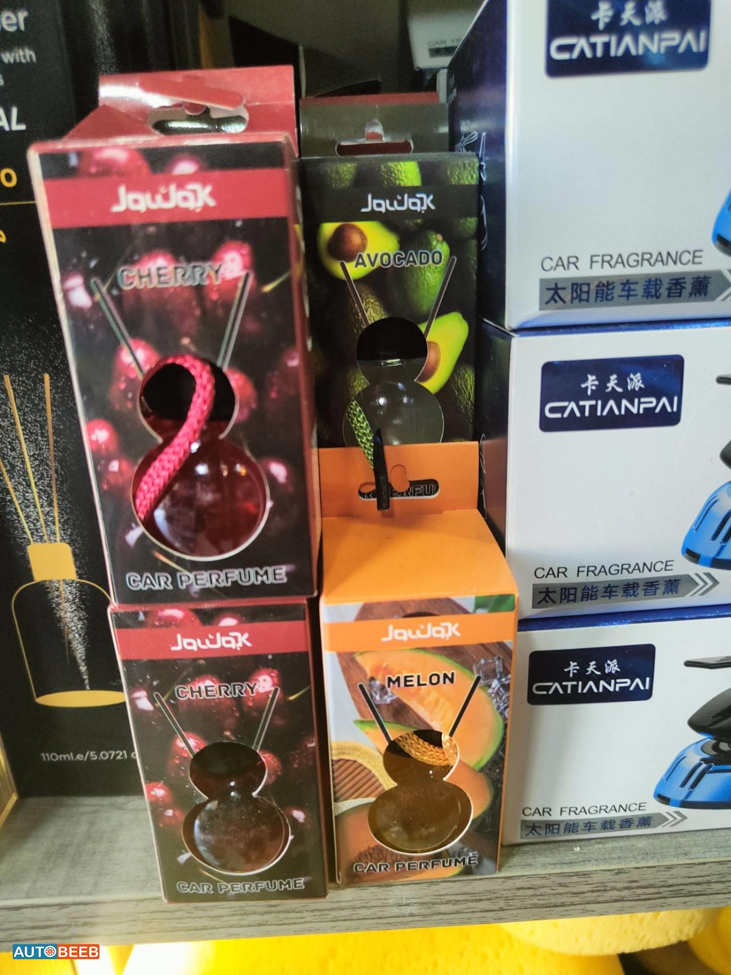 معطر جو تعليق 