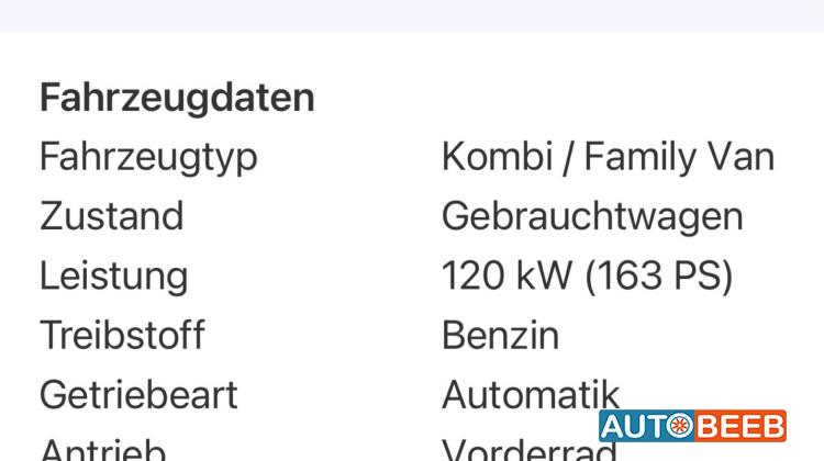 Audi A4 2005