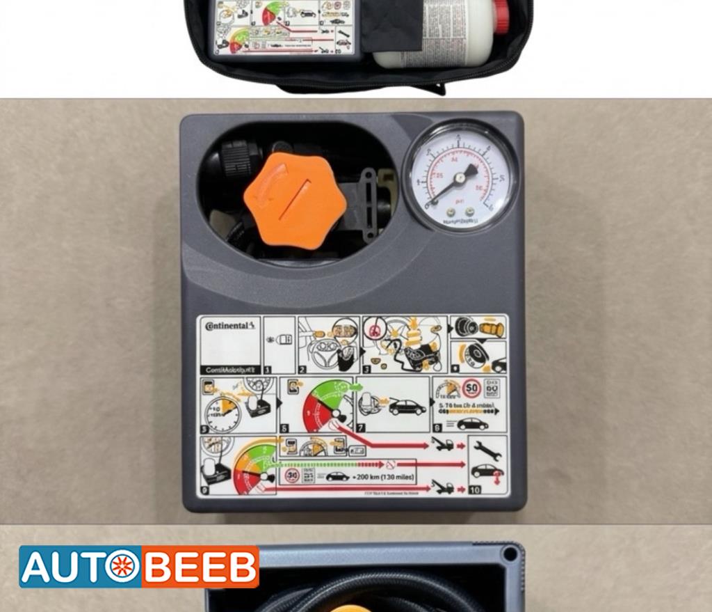  Tyre Air Pump  