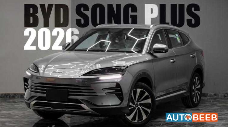 BYD Song Plus 2026