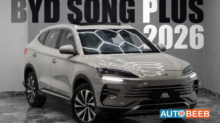 BYD Song Plus 2026