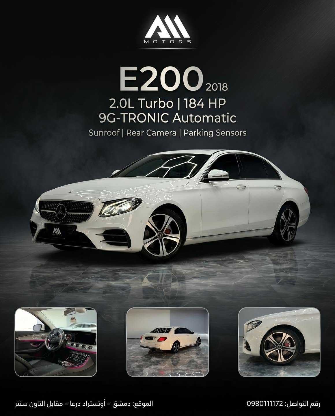 Mercedes Benz E200 2018