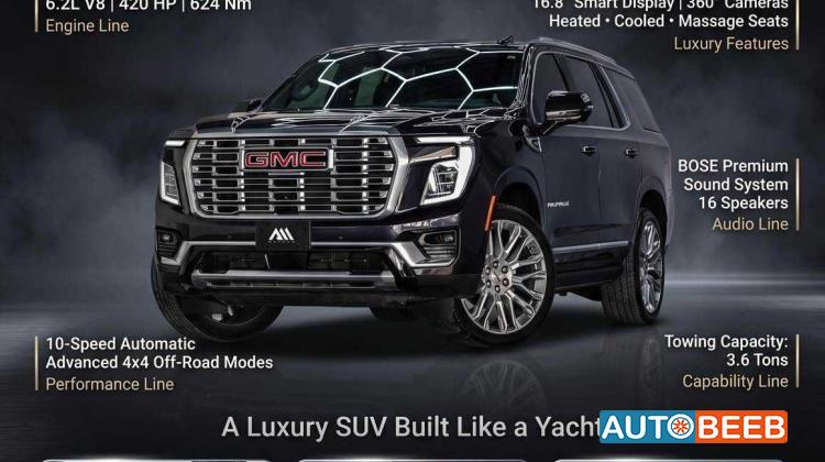 GMC Yukon 2025