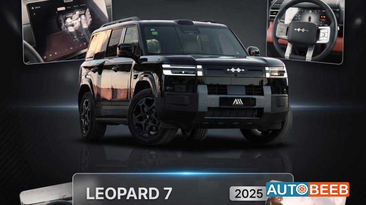 BYD Ti7 2025