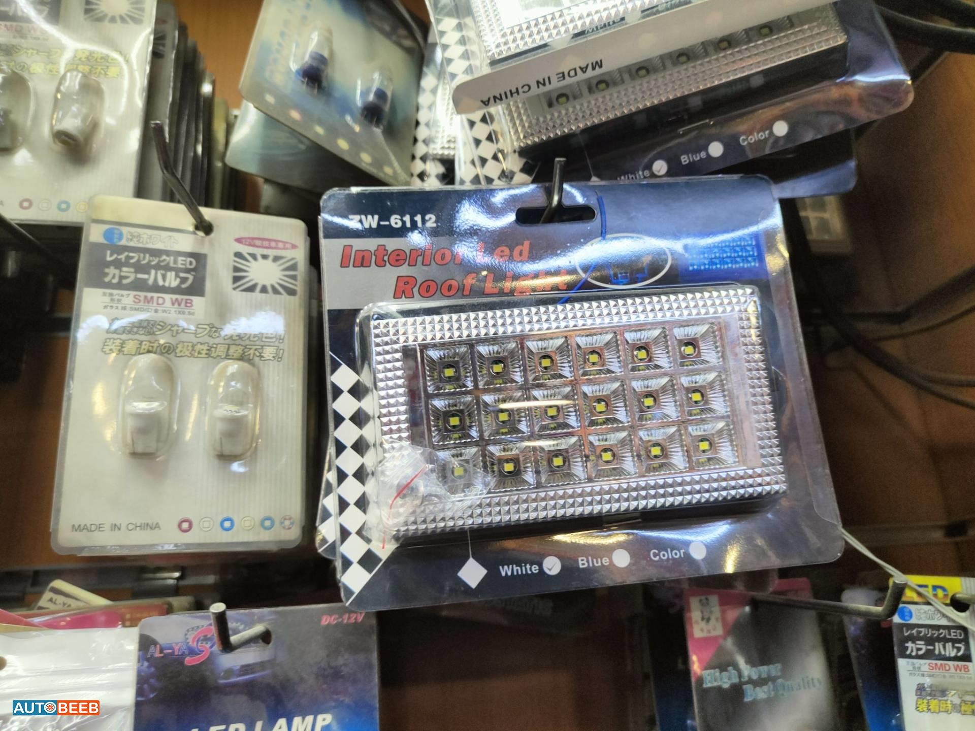 ضوء غرفه 