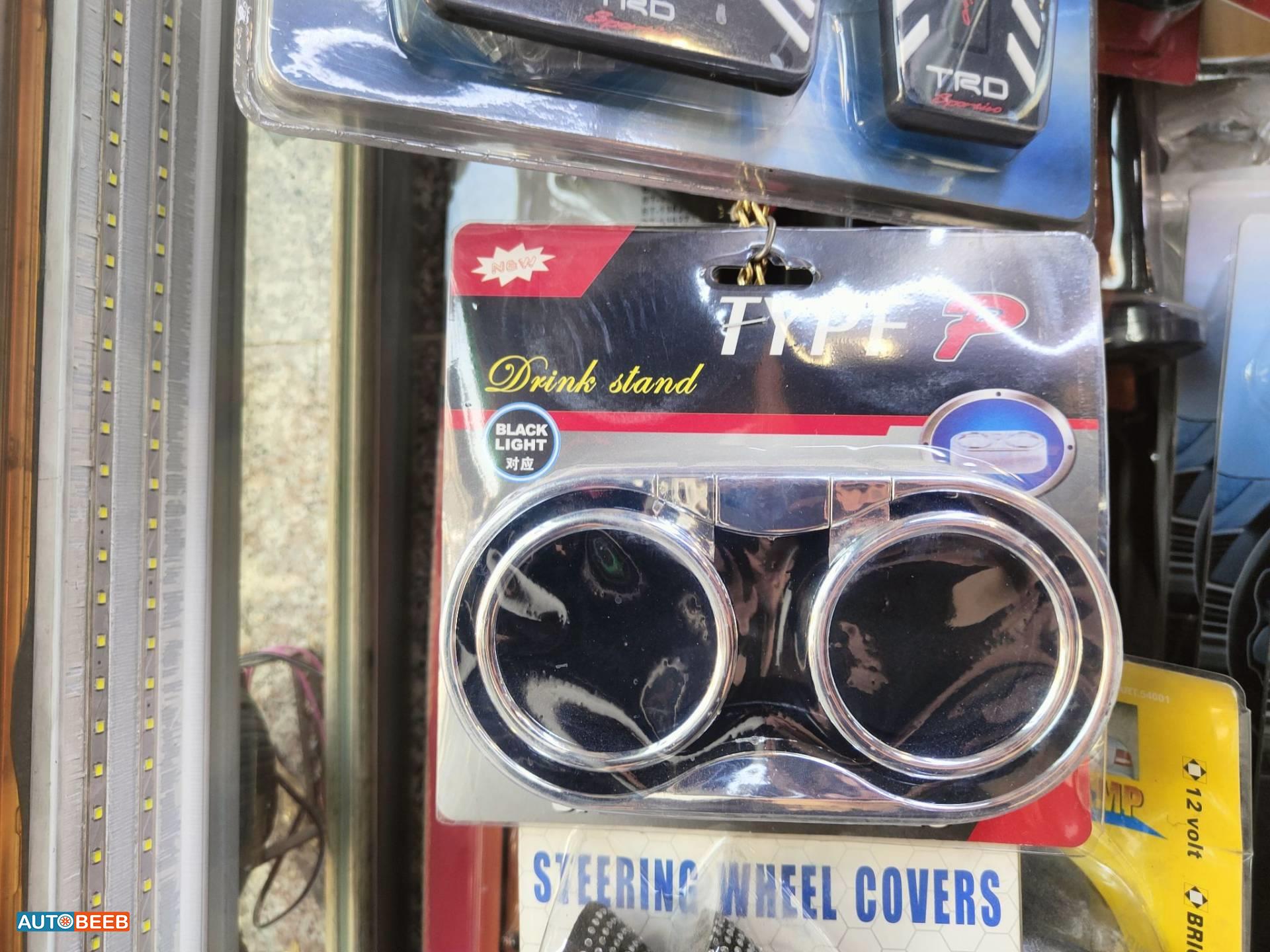  Cup holder  
