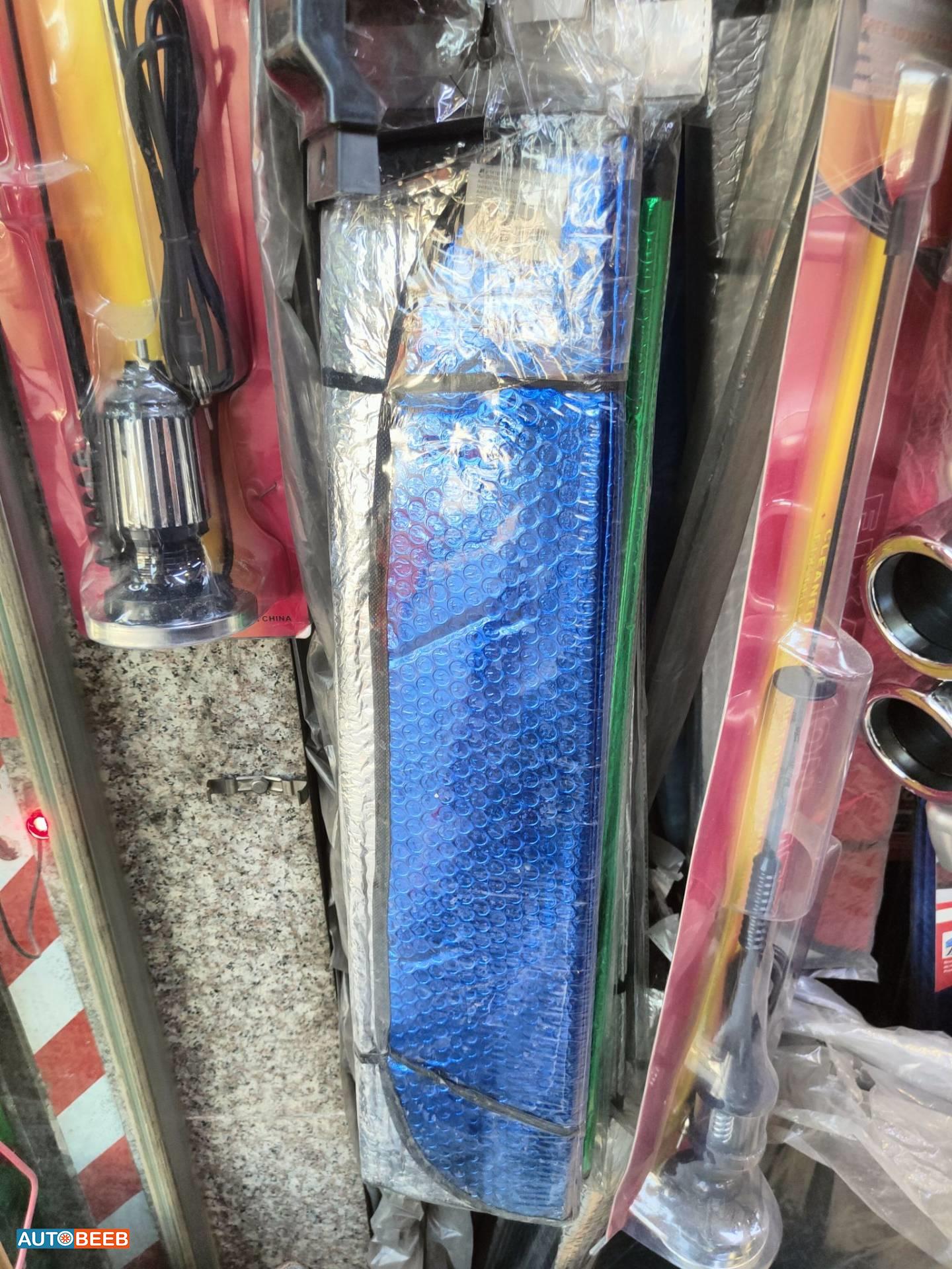 شمسية زجاج 