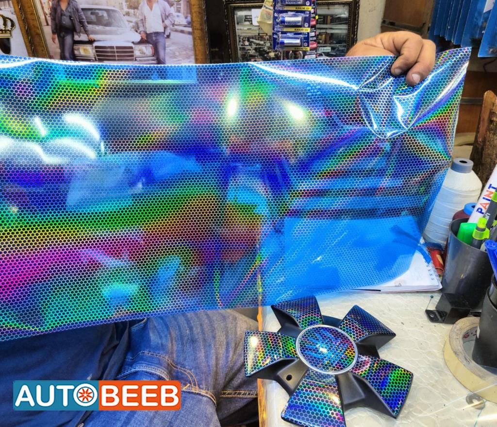 ليزر اضوية 