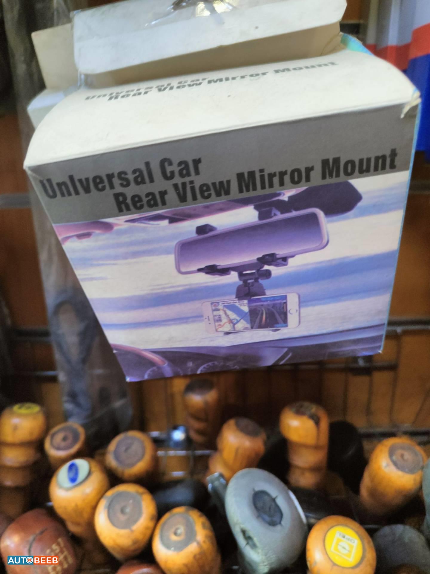  Phone holder  