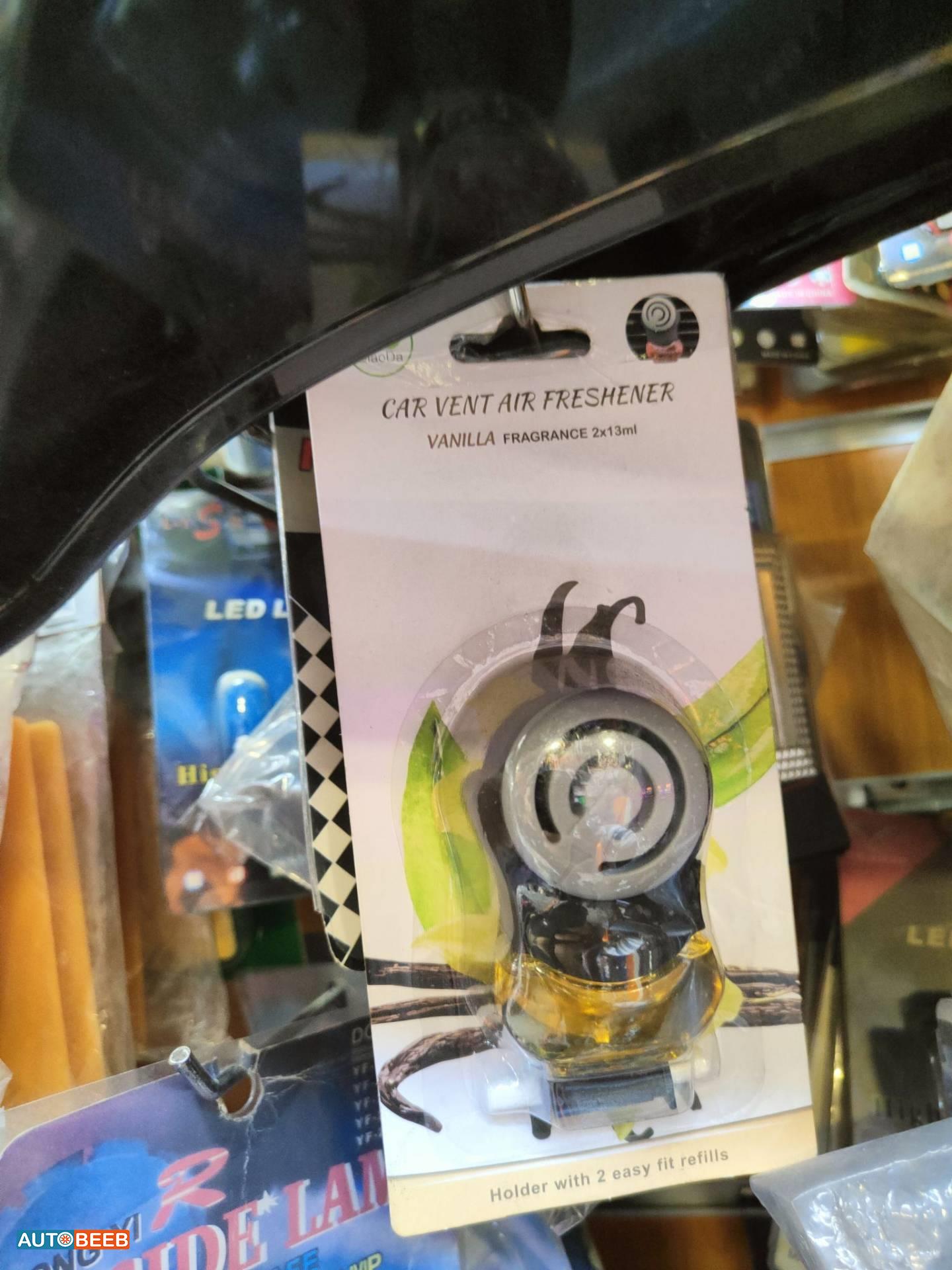 معطر جو عل. مكيف 