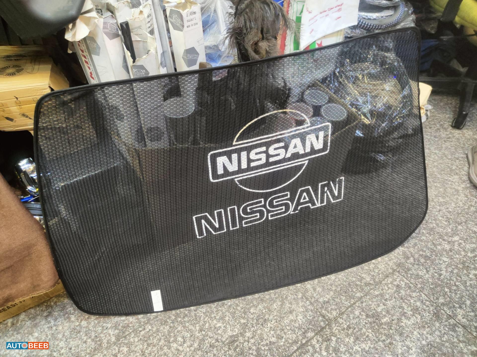 برداي خلفية نيسان 