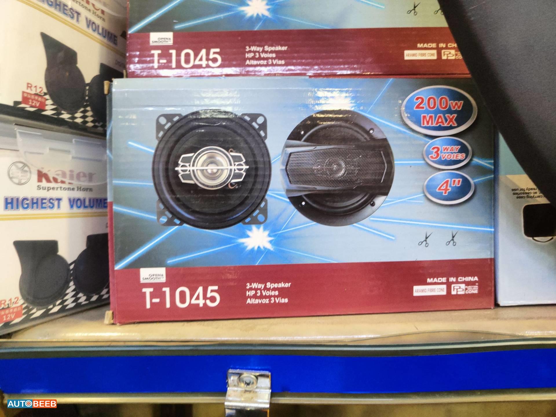سماعات 200w