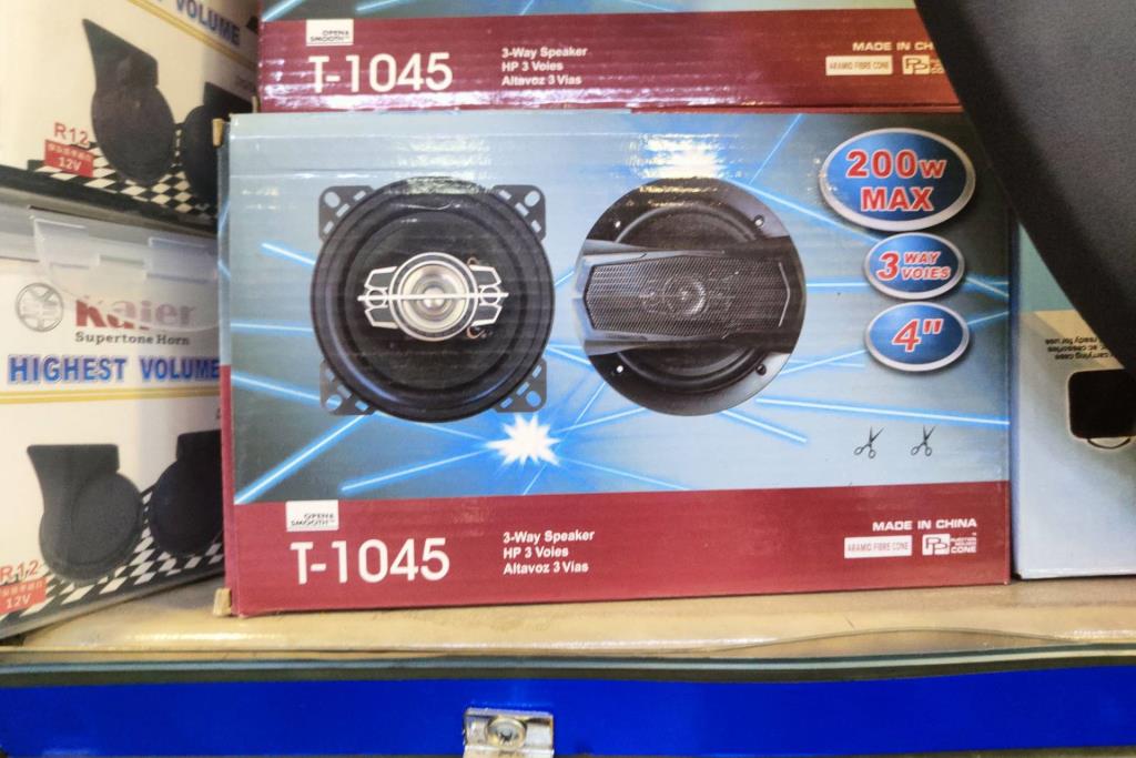 سماعات 200w