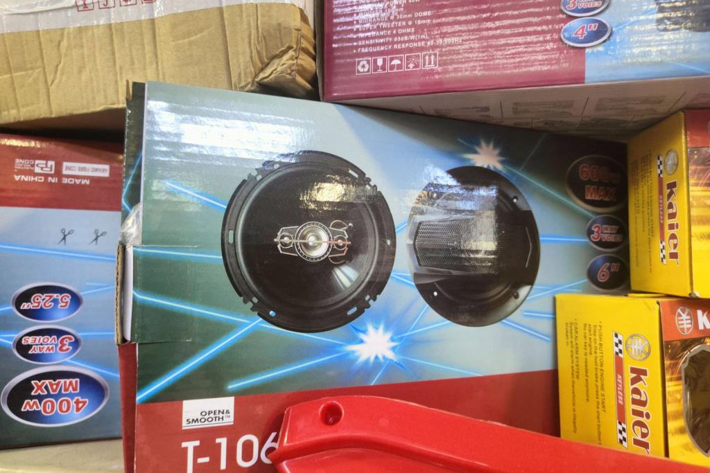 سماعات 600w