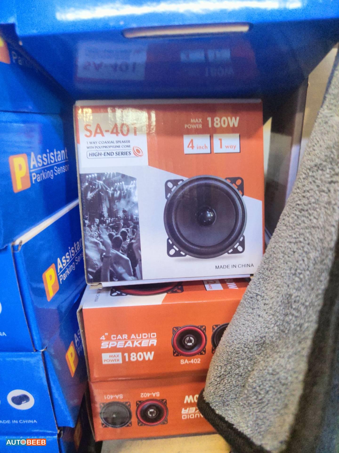سماعات 180w