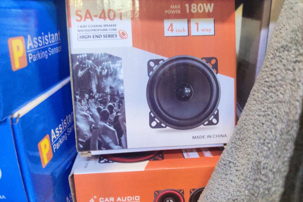 سماعات 180w
