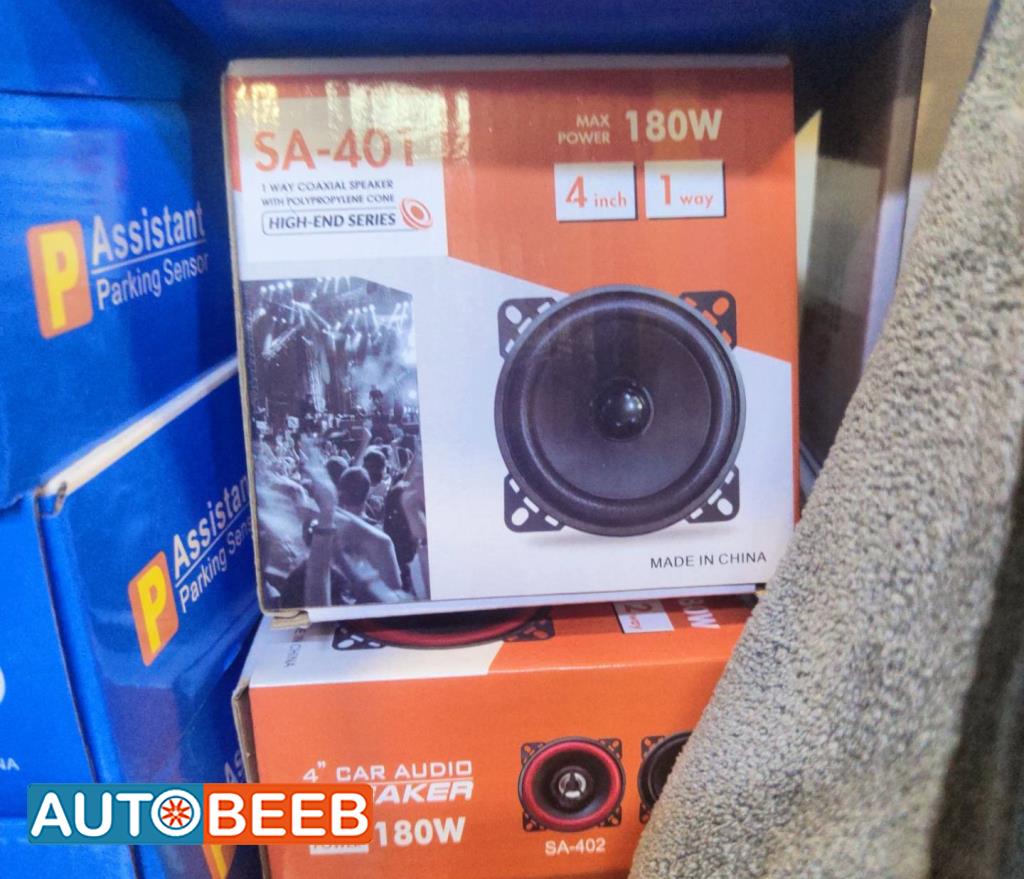 سماعات 180w