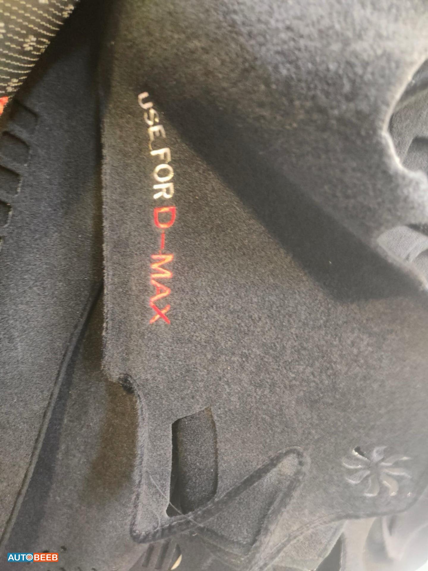 فرش تابلوه مكيت فورد D max