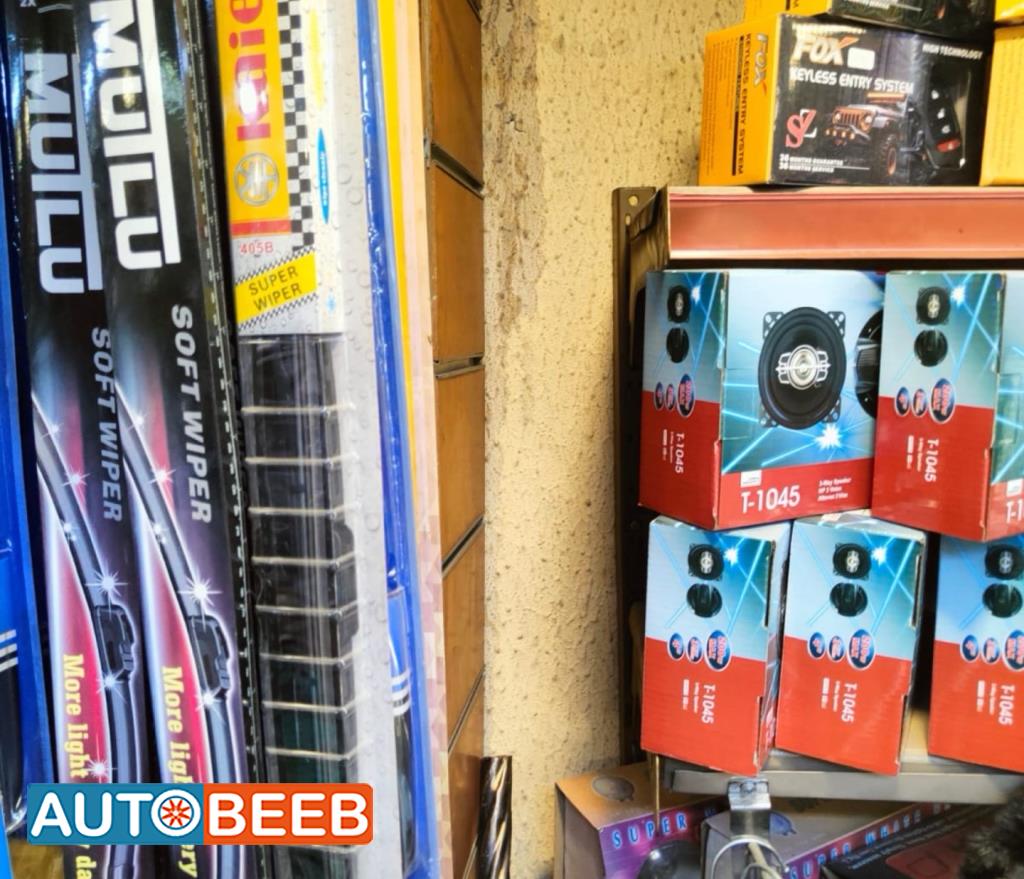 مساحة زجاج 26 إنش 