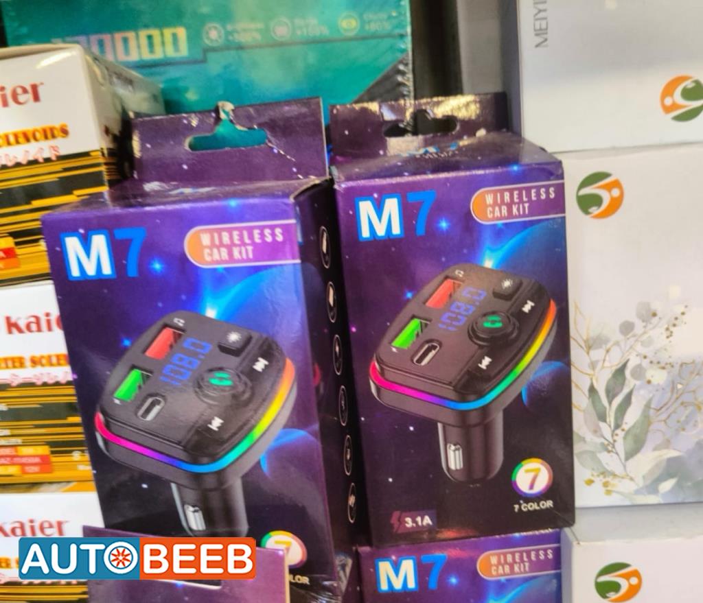 MP3 بلوتوث 