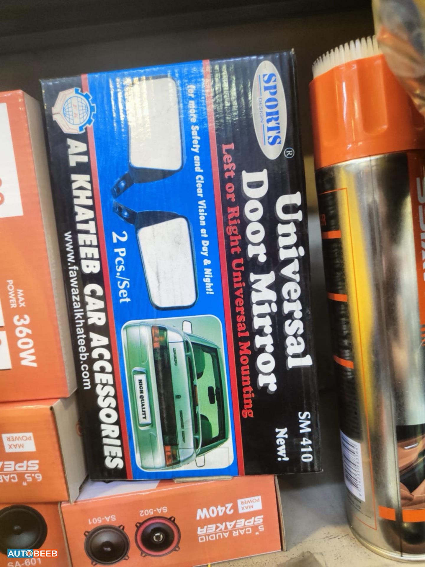 مرآة جانبية 
