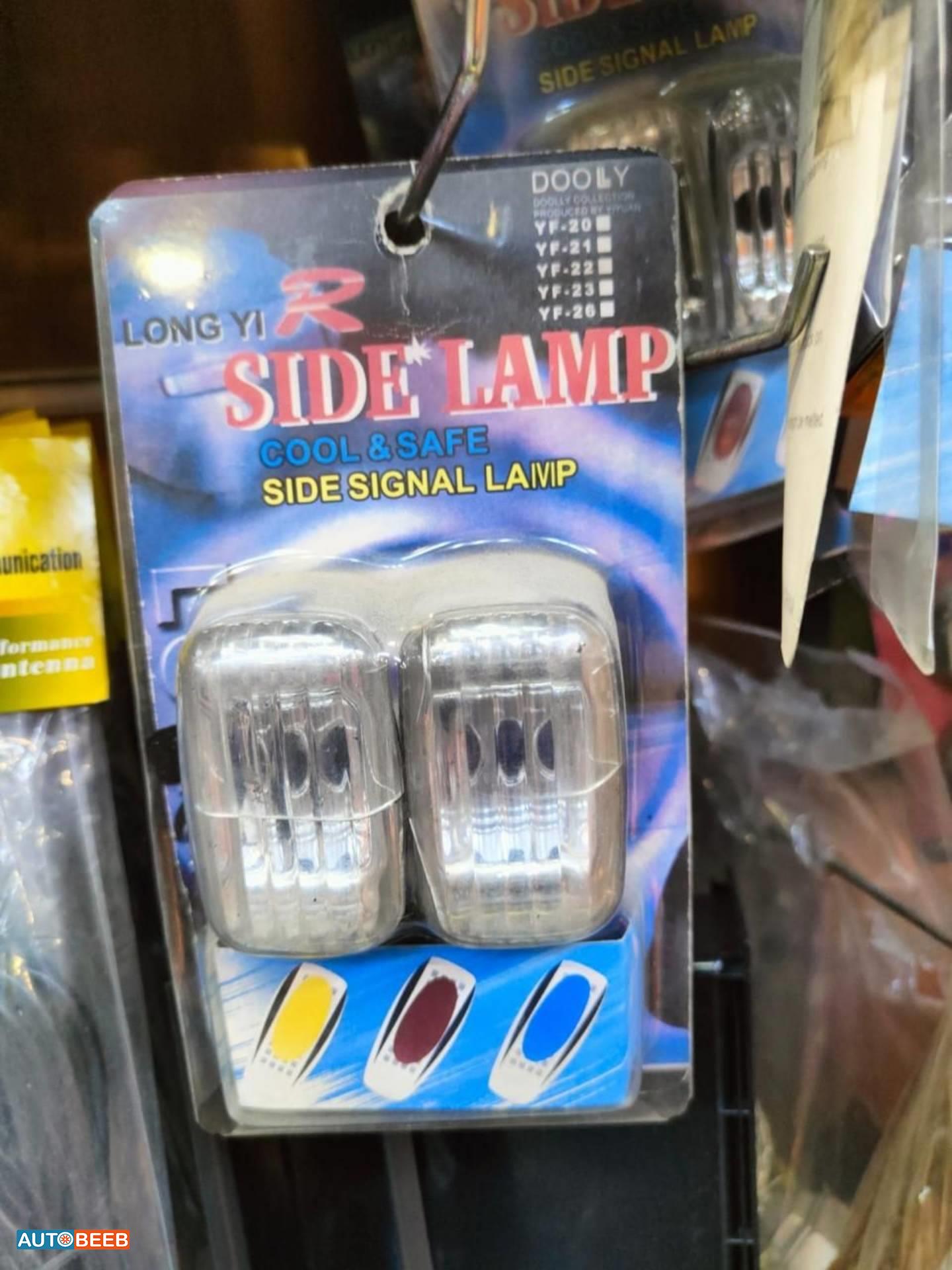  Lights  