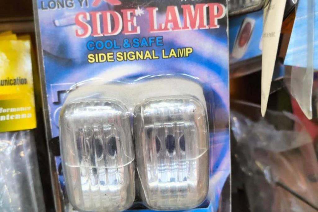  Lights  
