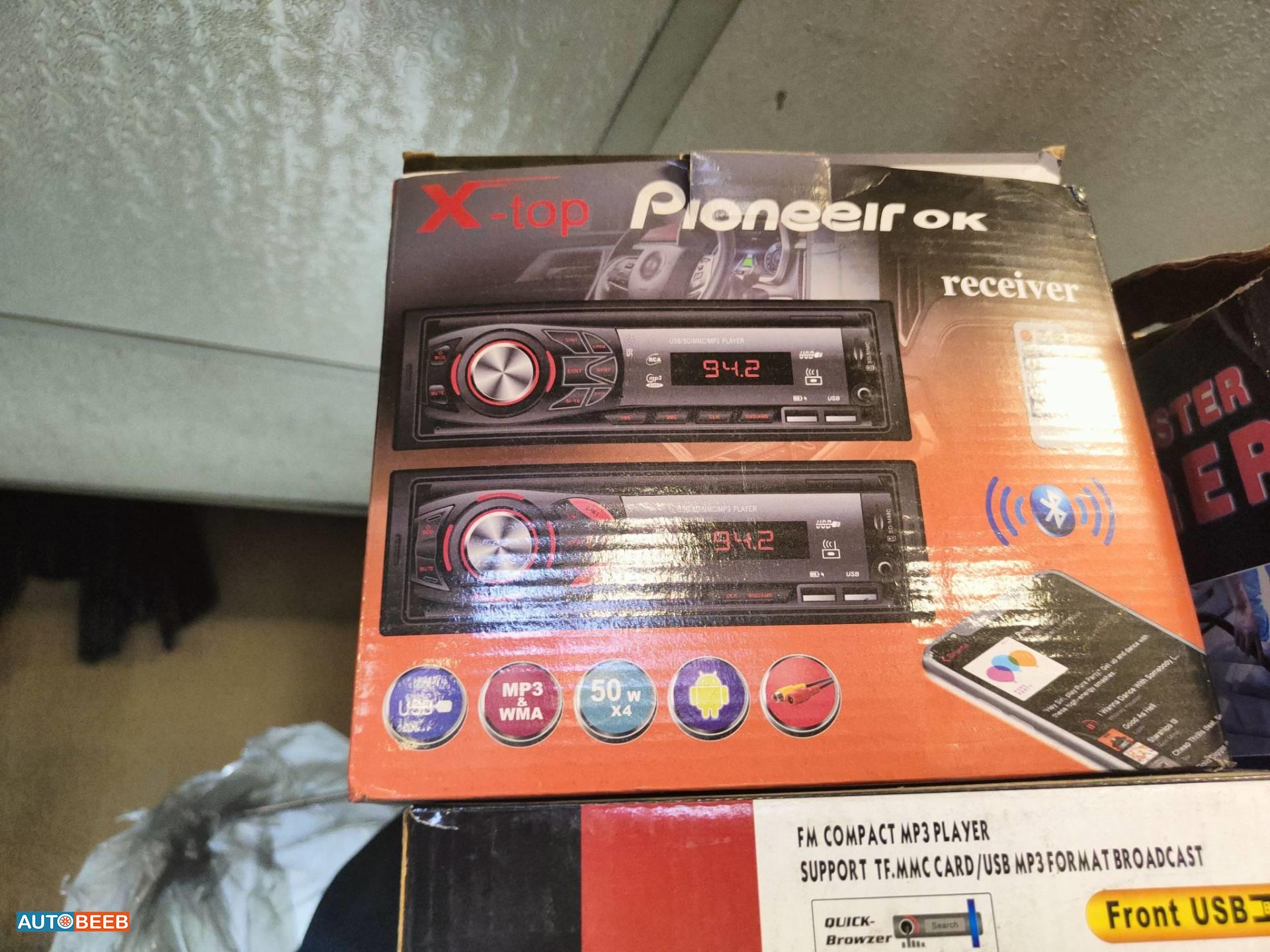  CD Player  
