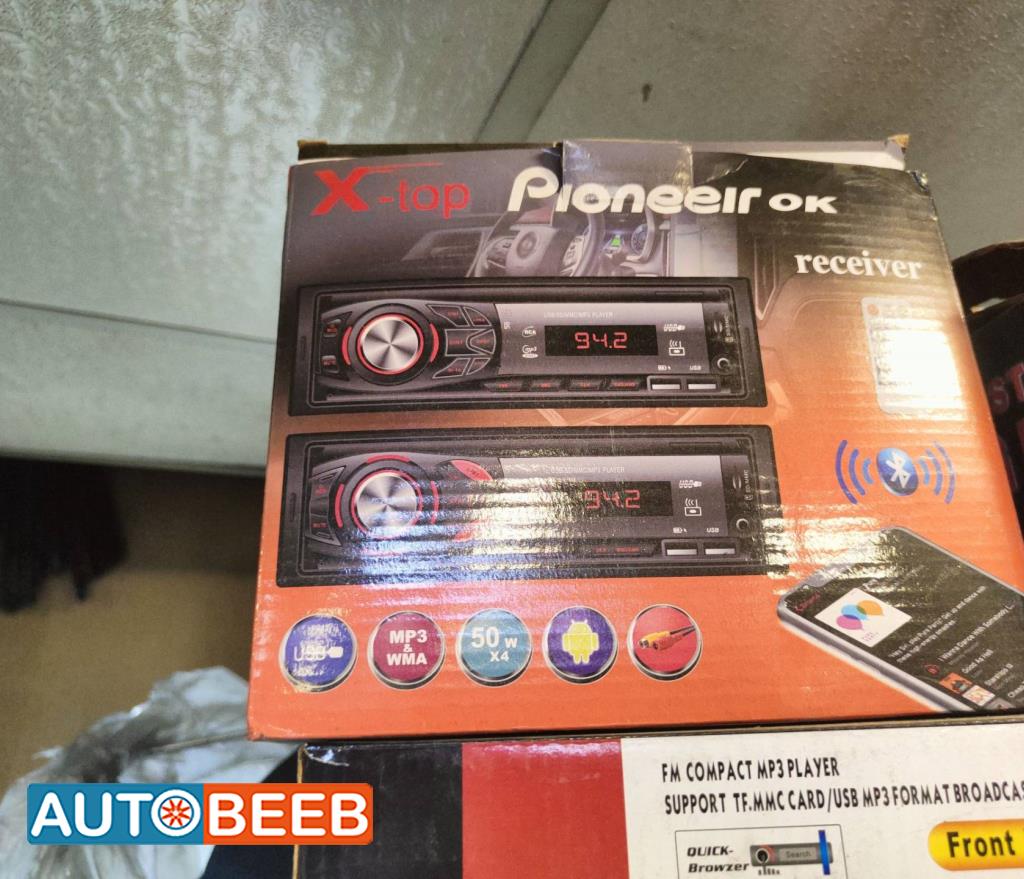  CD Player  