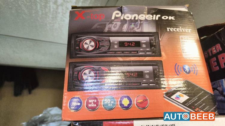  CD Player  