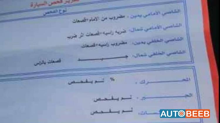 هيونداي النترا 2002