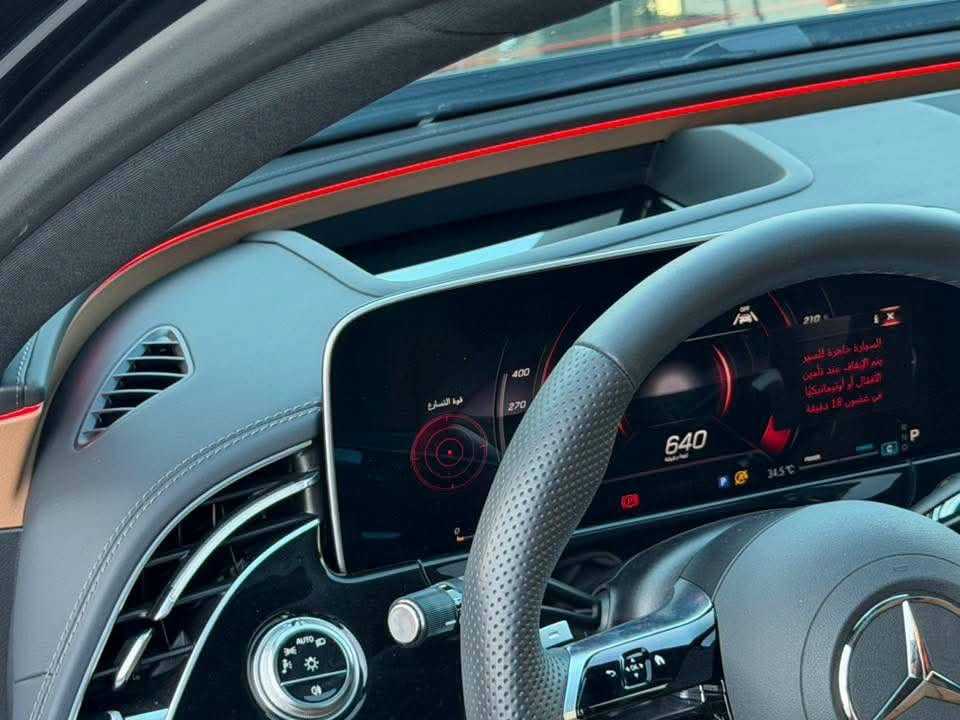 Mercedes Benz E300 2026