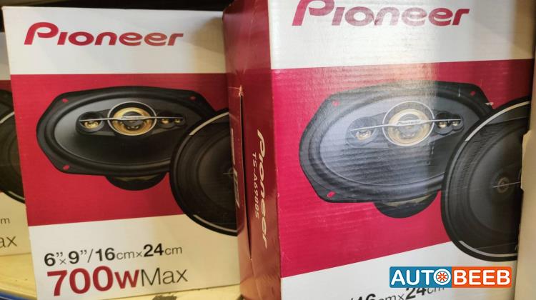 سماعات بايونير 700w