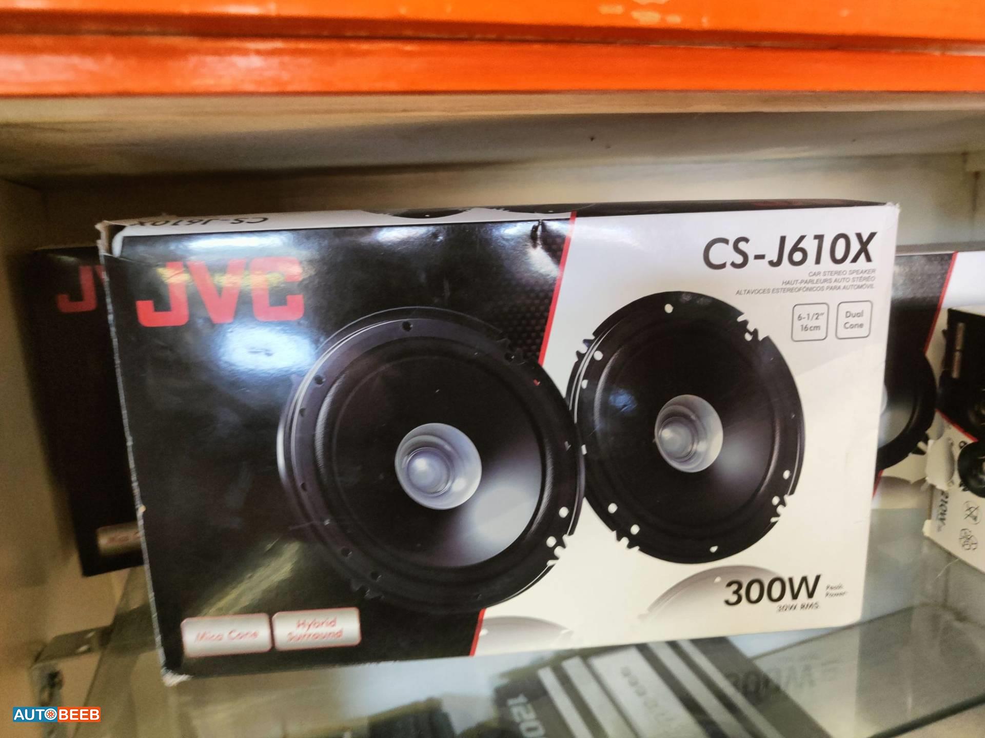 سماعات JVC 300w