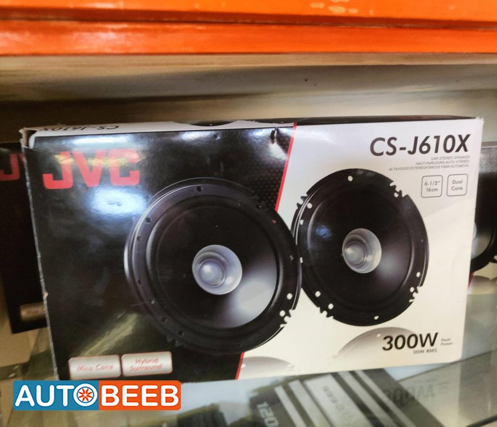 سماعات JVC 300w