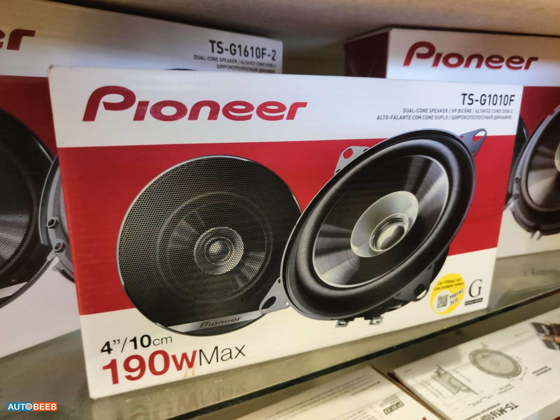 سماعات بايونير 190w