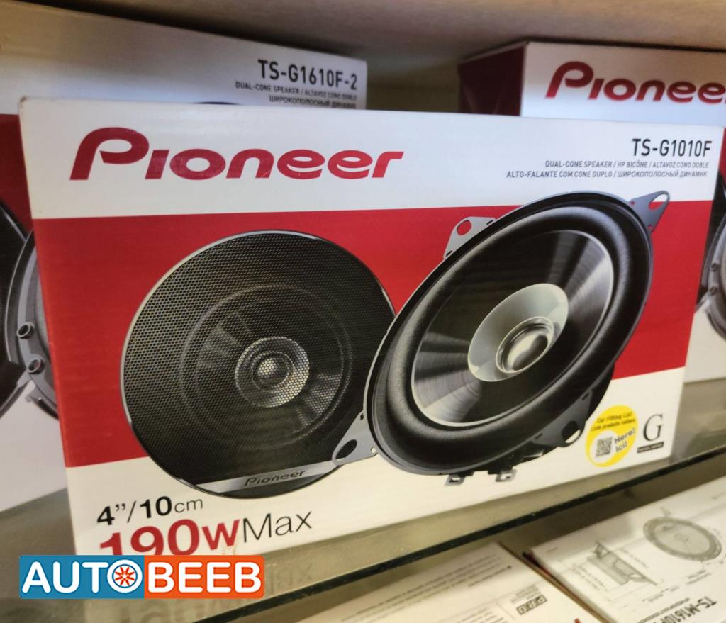سماعات بايونير 190w