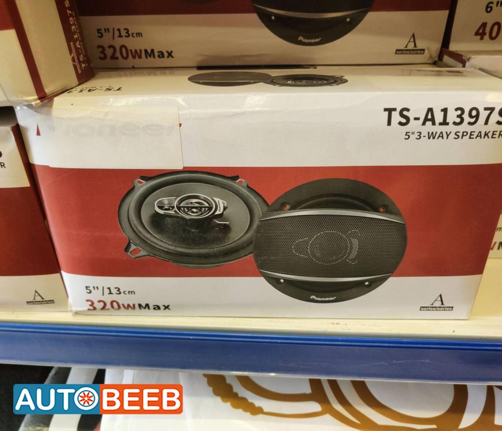 سماعات بايونير 320w