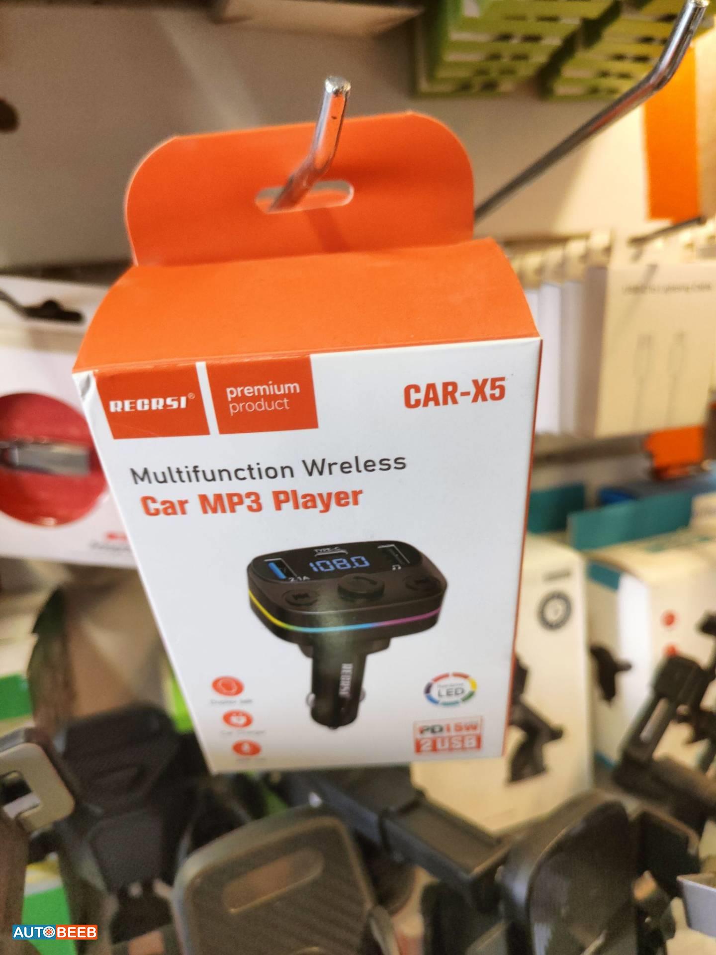  Car Charger  
