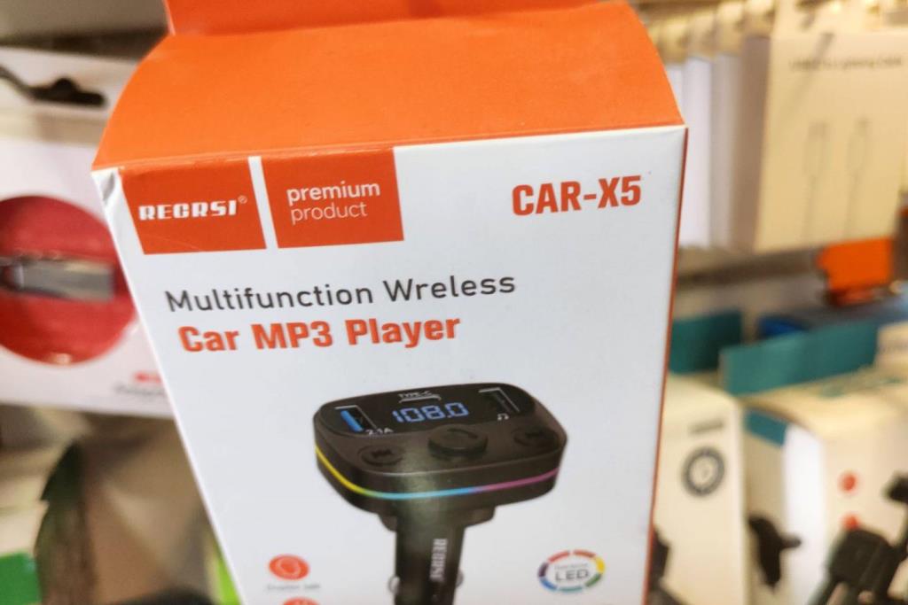 MP3 بلوتوث 