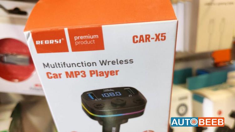  Car Charger  